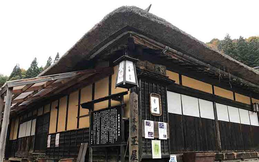 wooden house in Ouchi-juku (gate village)