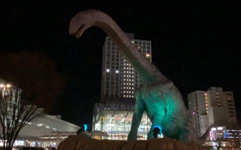 Photo Of Video: Stray into Jurassic, feudal ages near Fukui Station in Japan