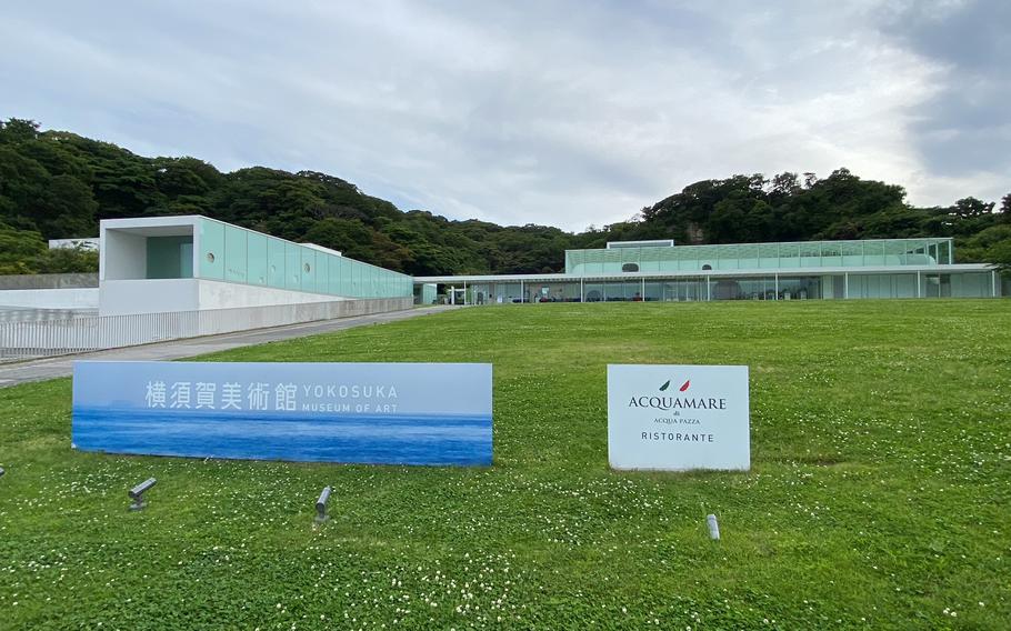 Yokosuka Museum of Art