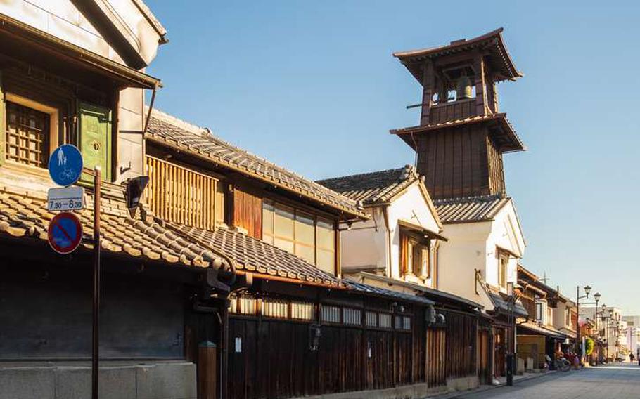 Toki no Kane Bell Tower