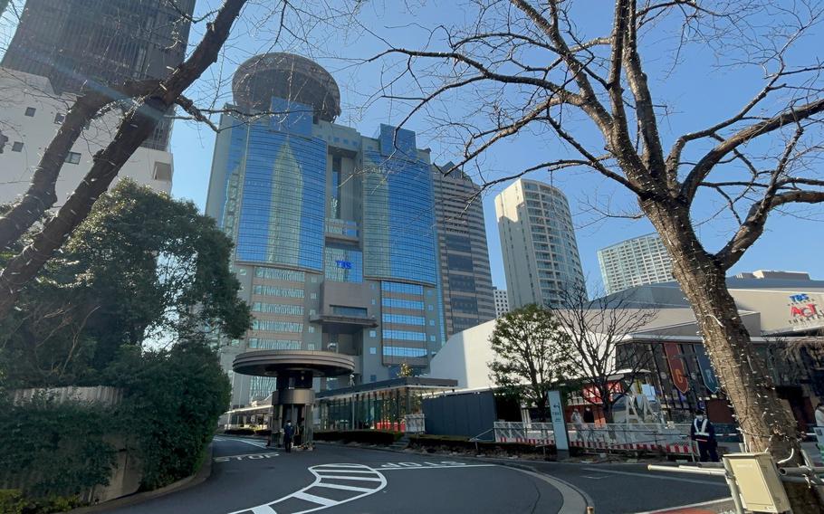 TBS in Akasaka, Tokyo
