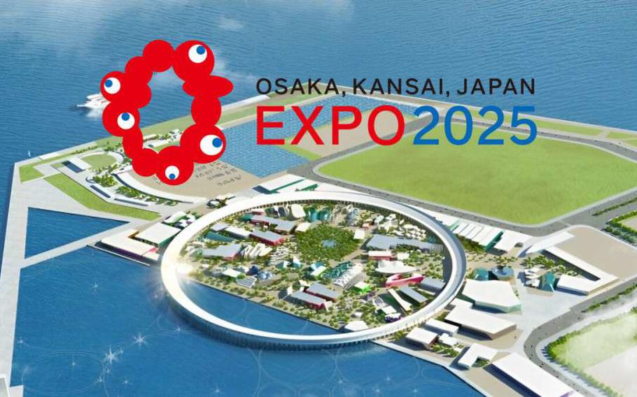 bird eye view of Expo 2025