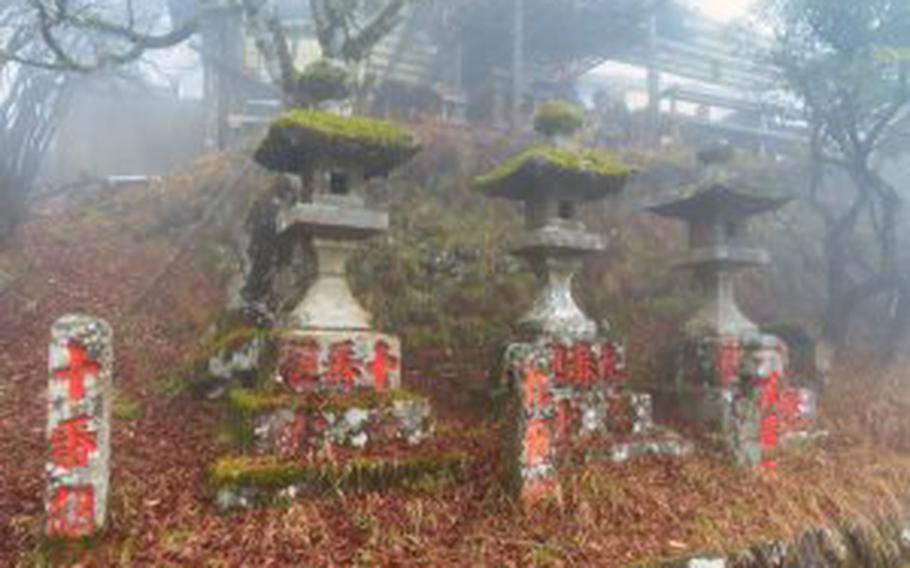 Misty Ishi Dourou just before reaching the main shrine