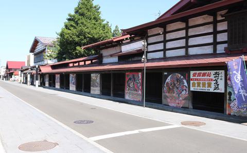 Photo Of VIDEO: Exploring Japan: Getting crafty in Kuroishi City