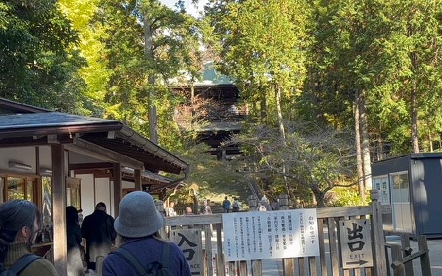 Engakuji Temple in Kita Kamakura