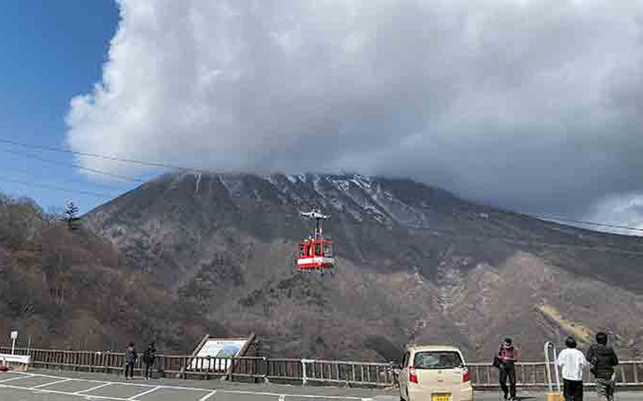 Akechidaira Ropeway