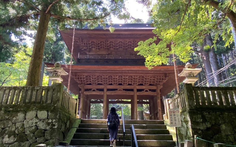 Kozenji Temple gate