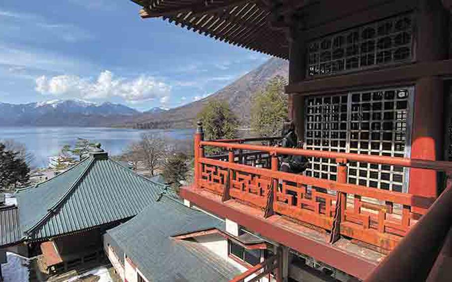 View from Godaido in Chuzenji Temple