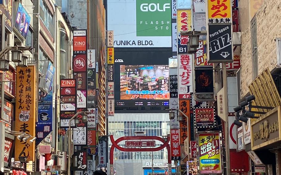 Shinjuku Kabukicho