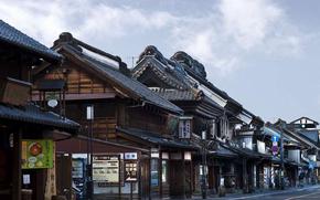 Kawagoe
