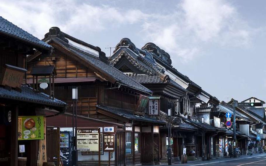 Kawagoe