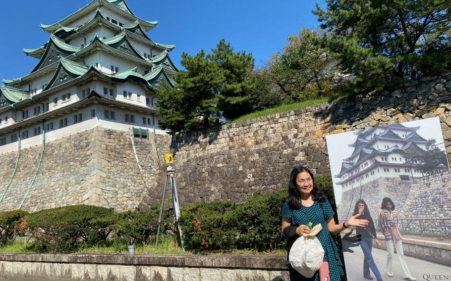 Nagoya Castle 