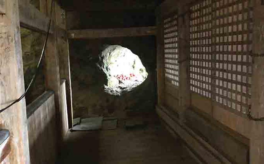 Sakudari Kannon Temple