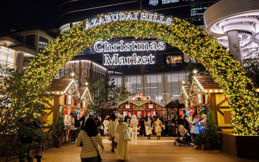 Azabudai Hills Christmas Market