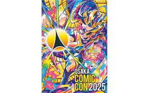 Osaka Comic Con 2025 flyer