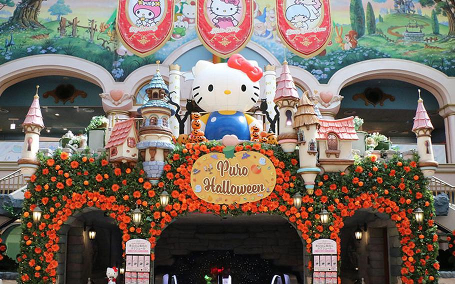 Photos: © 2021 SANRIO CO., LTD. TOKYO, JAPAN