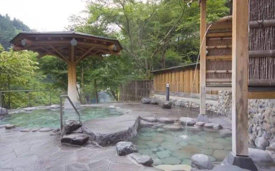 Shima Onsen