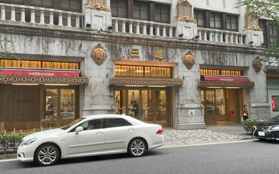 Mitsukoshi Department Store