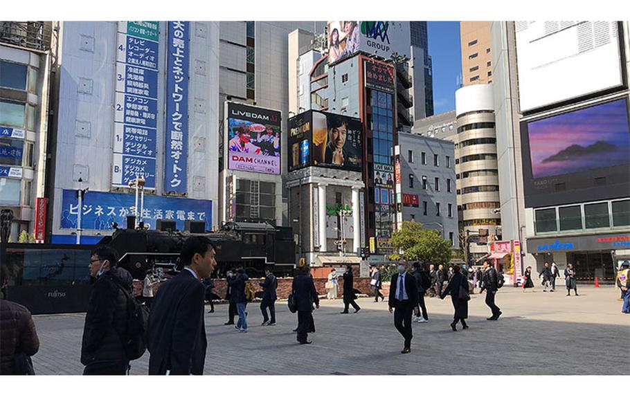 Shimbashi Station SL Square