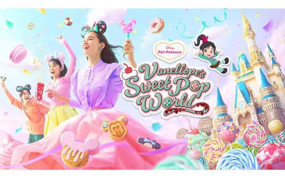 Vanellope’s Sweet Pop World at Tokyo Disneyland