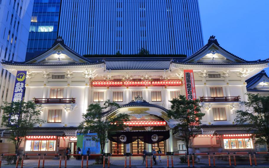 Kabuki-za Theater