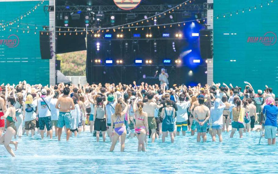 Ocean Peoples Official Website