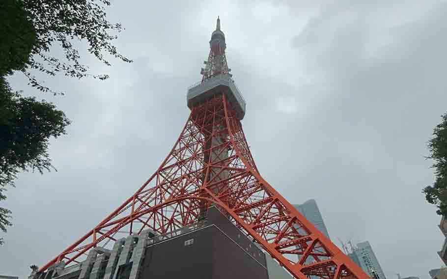 Tokyo Tower