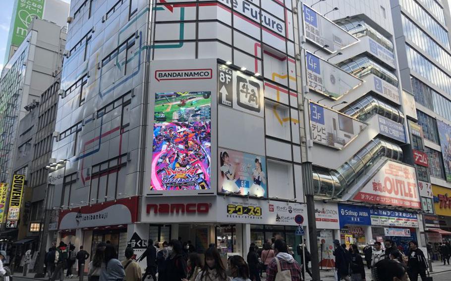 Namco Bandai Arcade