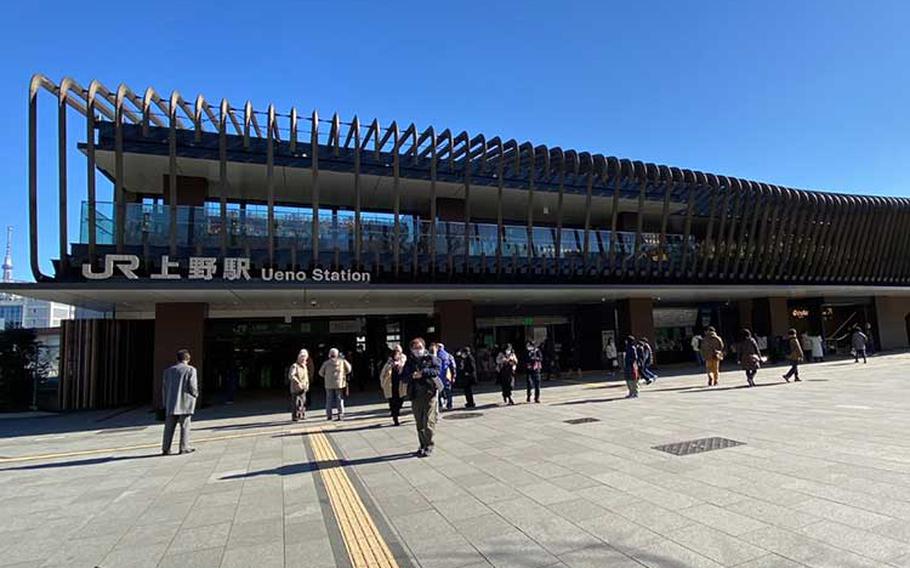 Ueno Station