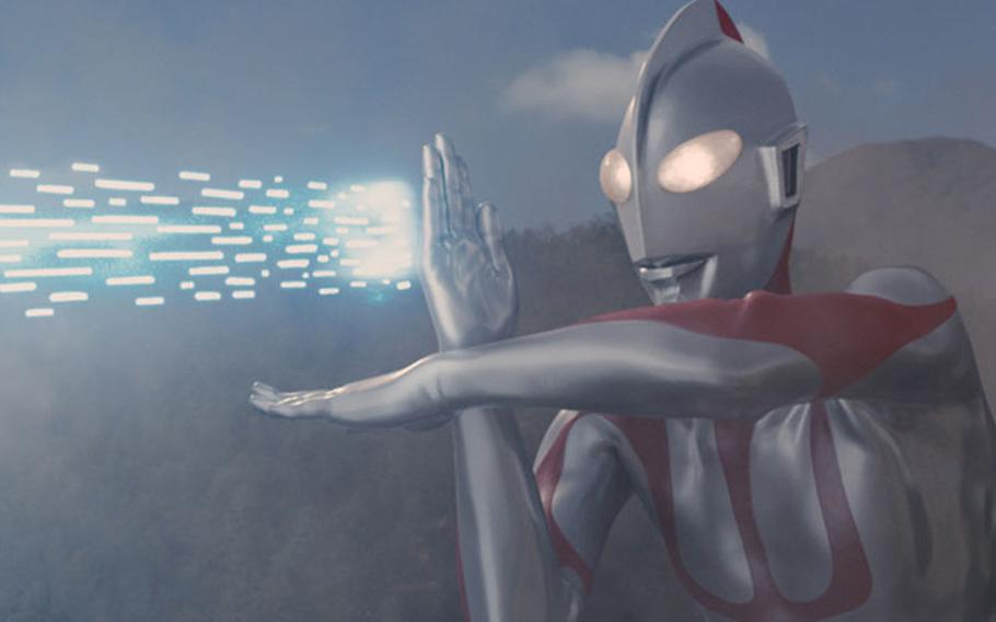 Shin Ultraman © 2022 TSUBURAYA PRODUCTIONS CO., LTD.TOHO CO., LTD.khara, inc. ©TPC