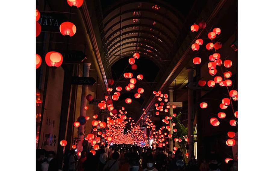 Photo: Yamaguchi Prefecture