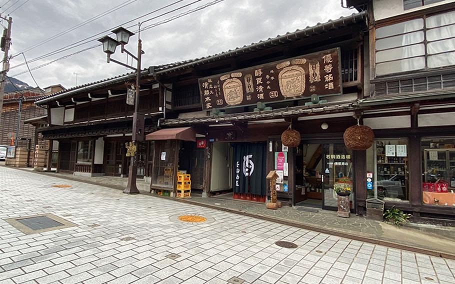 Yokamachi St. of the Inami District in Nanto City