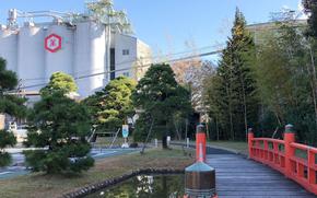 One of the facilities in the Kikkoman factory.