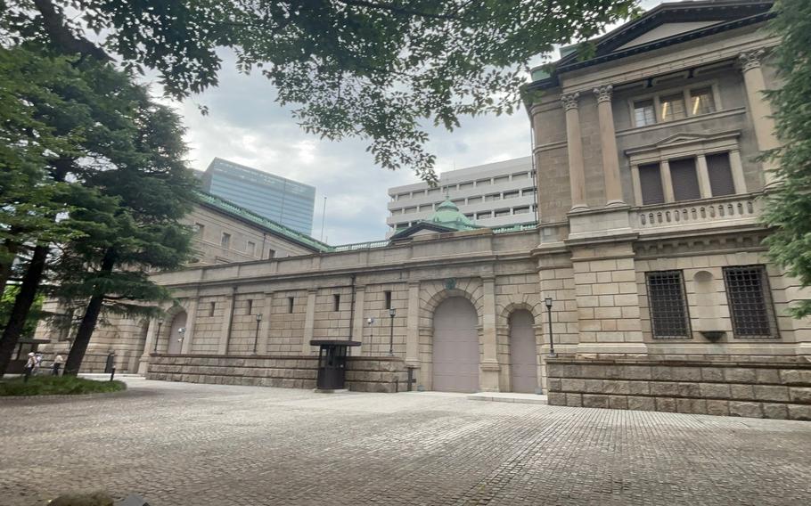 Bank of Japan