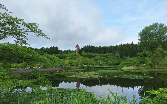 Shimoda Park