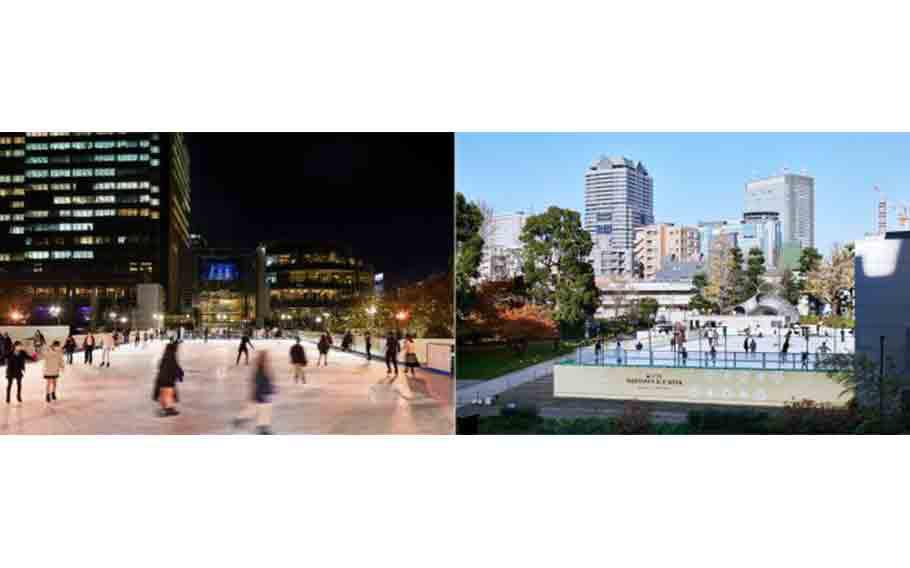 Tokyo Midtown Ice Rink