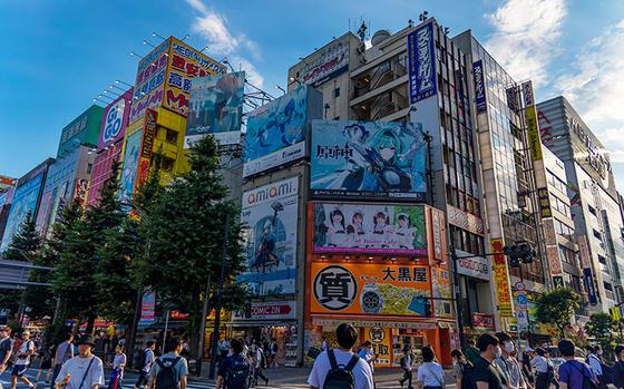 People are walking in Akihabara.