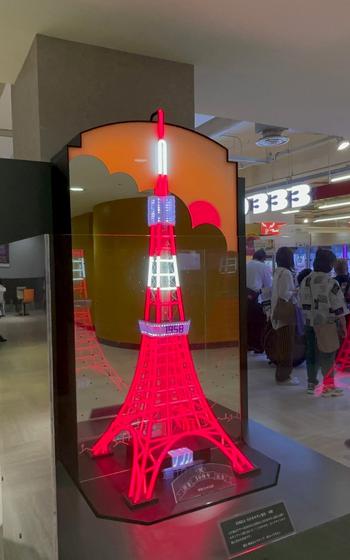 Tokyo Tower interior