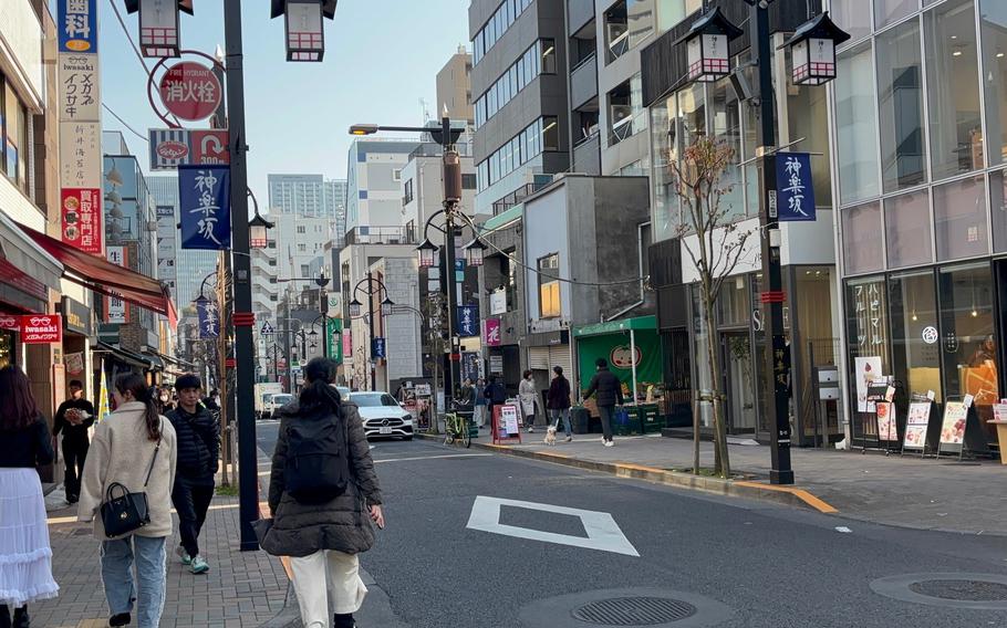 Kagurazaka