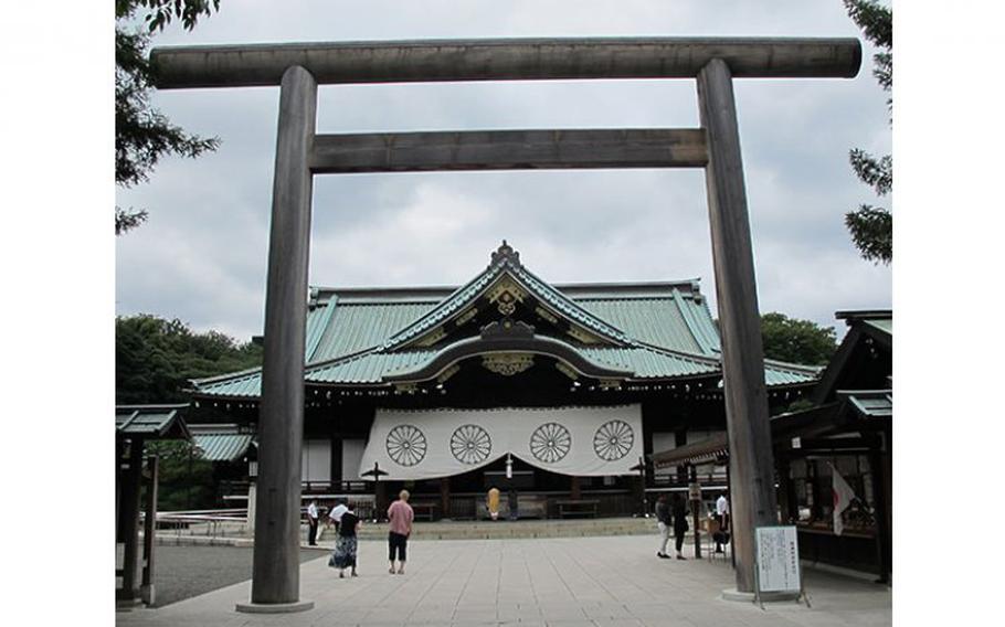 Yasukuni Shrine