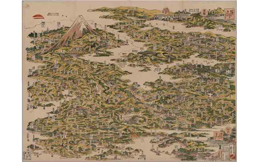 Japanese Maps of the Tokugawa Era, Rare Books and Special Collections