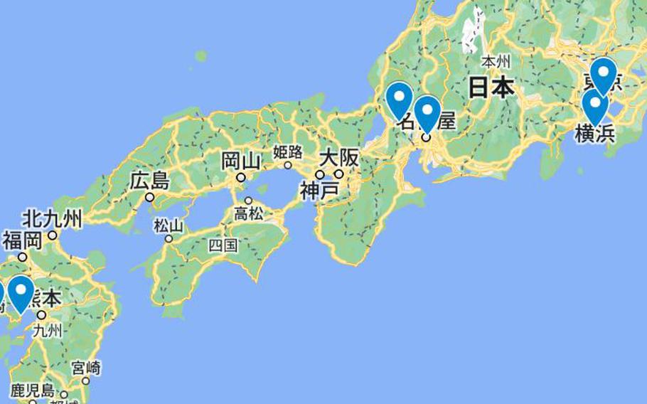 Places to visit in Japan related to Shogun